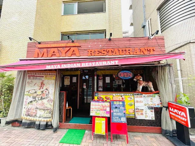 Maya Restaurant