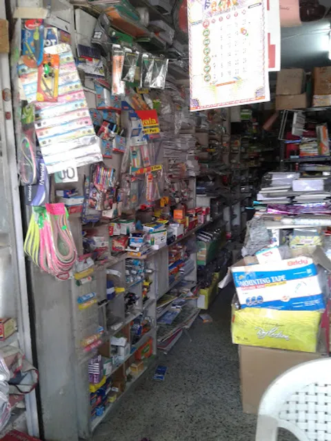 Shubham Stationery & Gift Centre