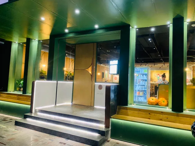 日常與菜 Daily Hot Pot-員林美食 | 員林餐廳 | 日式火鍋 | 蔬食放題 | 聚餐吃鍋