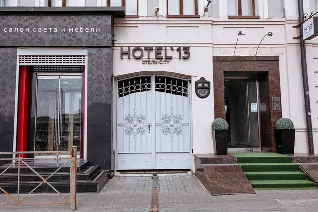 Hotel`13