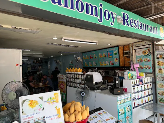 Sailomjoy Restaurant (Thapae)