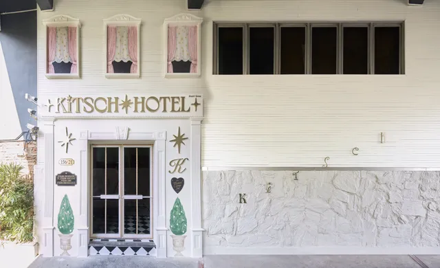 KITSCH HOTEL