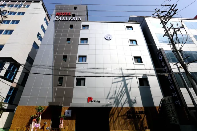갤러리아 호텔