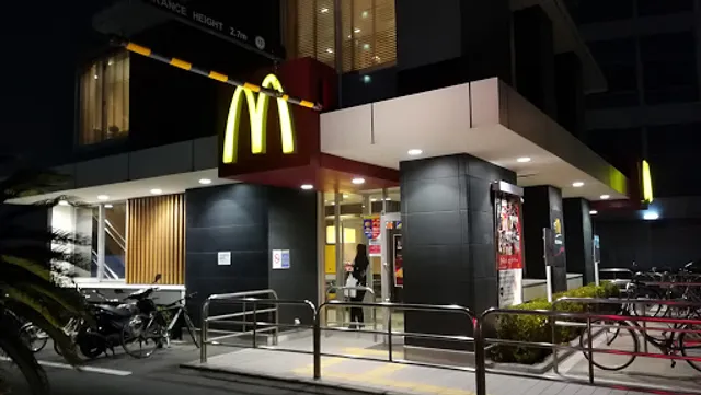 McDonald's Route 15-Tsurumi