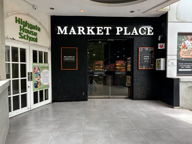 Market Place (The Peak 山頂店)