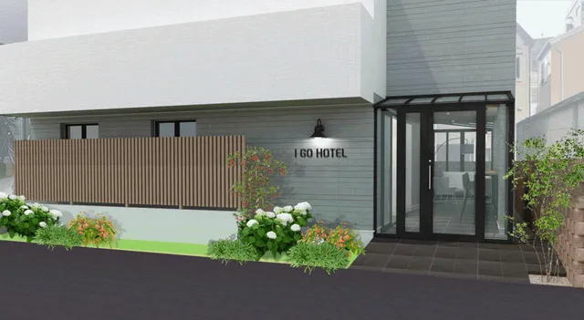 I GO HOTEL