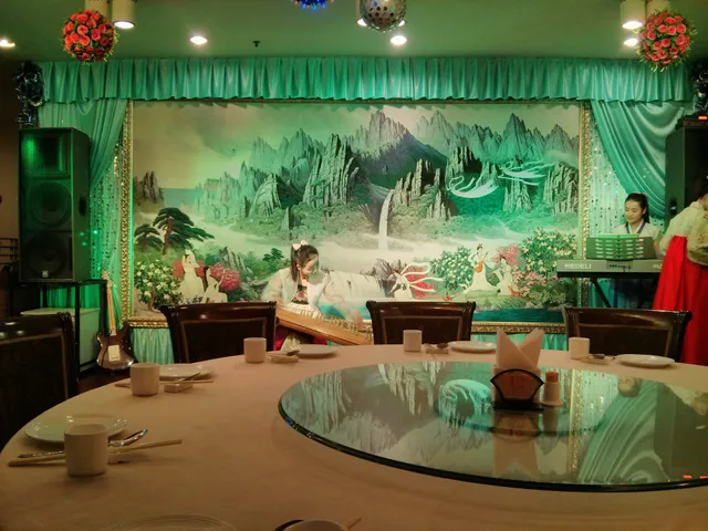 Pingrang Yuliu Restaurant