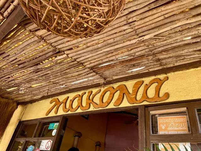 Makona Restaurant