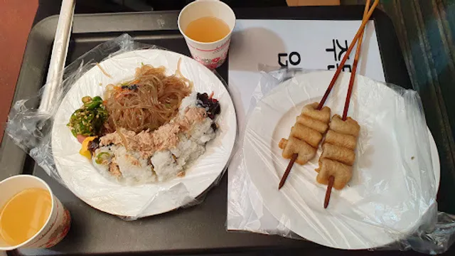 Wonjo Nude Cheese Kimbap