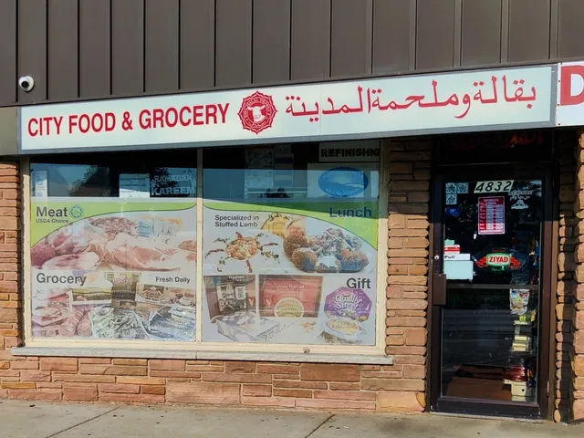 City Food & Grocery