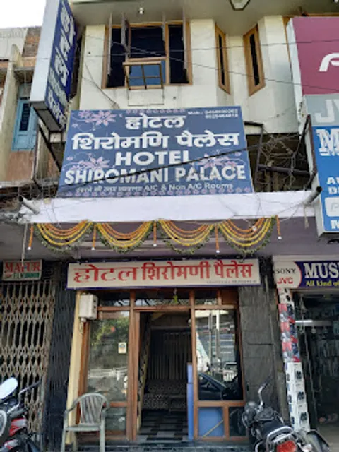 Hotel Shiromani Palace