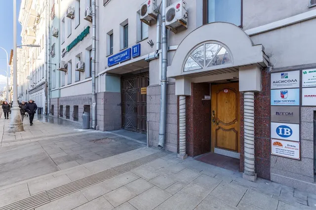 Mini-Otel' "Chistyye Prudy"