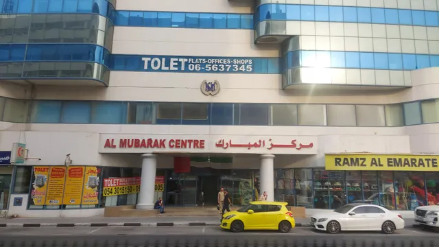 Al Mubarak Centre