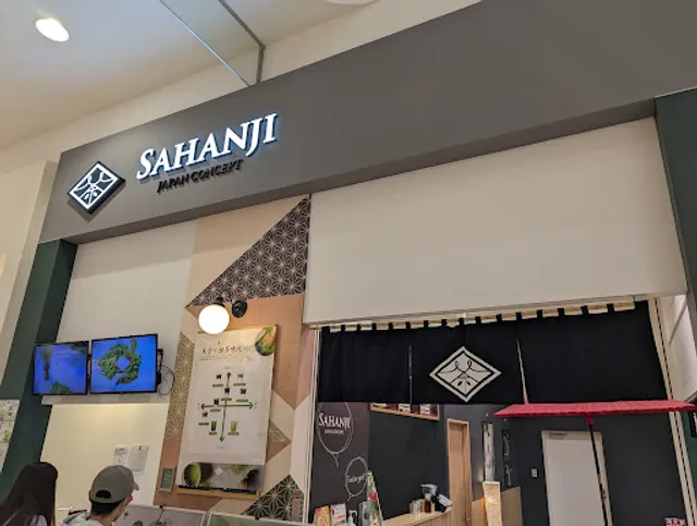 SAHANJI（サハンジ）イオンモール柏店