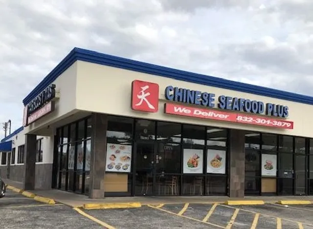 Chinese Seafood Plus