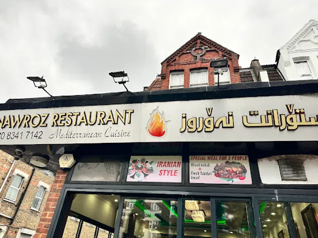 Nawroz Restaurant