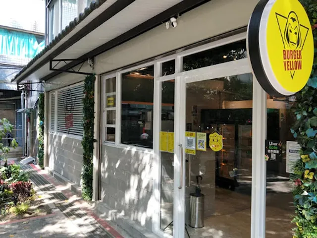 Burger Yellow 鹿肉牛肉漢堡 炸魚薯條 奶昔 美食 美式餐廳