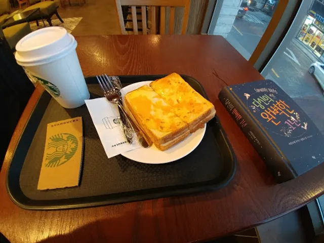 Starbucks Sadang Rodeo