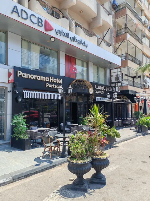 Panorama Portsaid Hotel