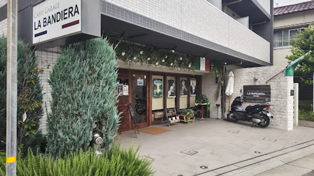 ＬＡ・ＢＡＮＤＩＥＲＡ