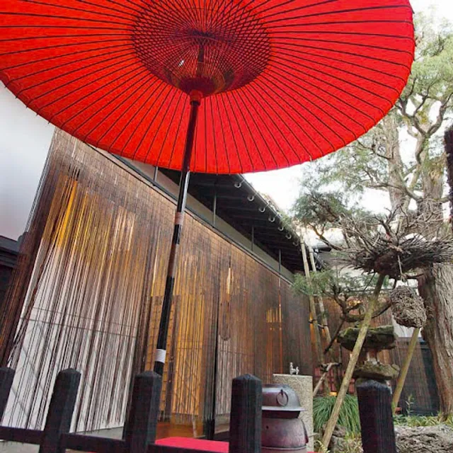 御料理 みつ乃家