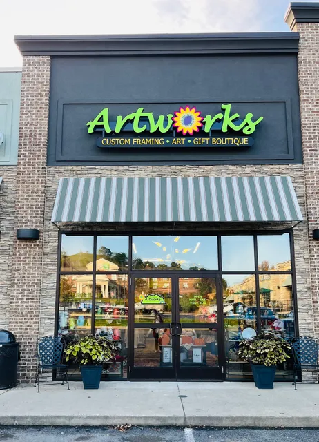 Artworks, Bridgeport,WV