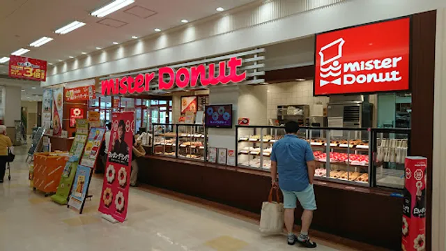 Mister Donut