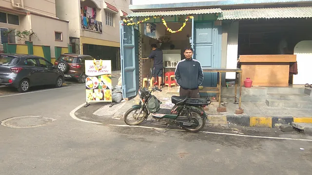 Sri Balaji Tiffin Centre