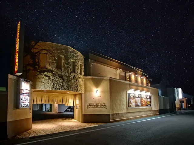 Hotel Firstwood Narita