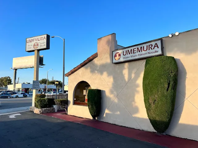 Umemura