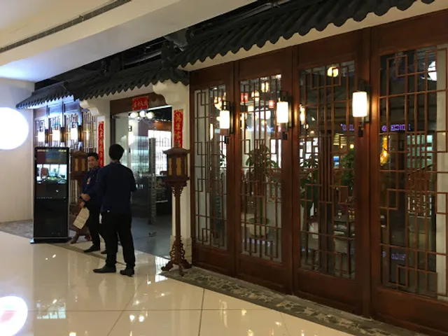 Rico's Lechon SM MOA