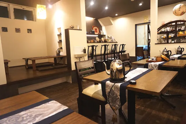 台湾茶房 茶趣茶樂