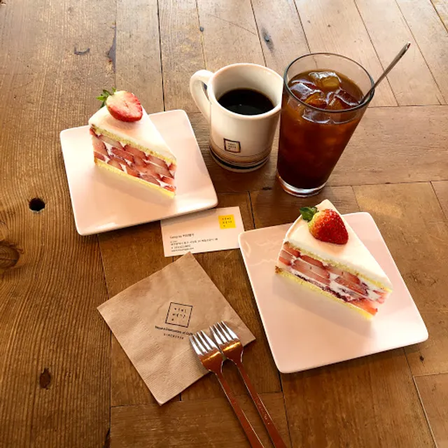 Camp by Coffee Myungga