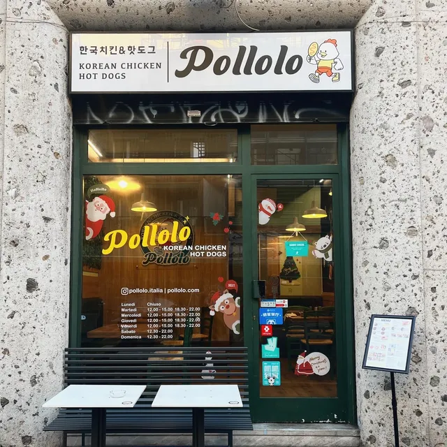 Pollolo Korean Chicken & Corn Dog