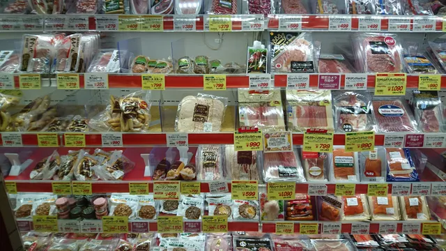 Village Seijo Ishii Nagoya LACHIC Store