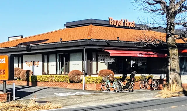 Royal Host Tokiwadaira