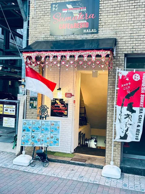 Indonesia Sumatera cafe & resto