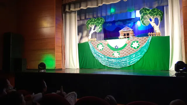 State Puppet Theater