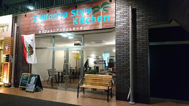 california style kitchen