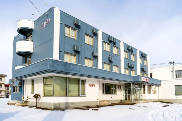 Business Hotel Lalaport Hakodate