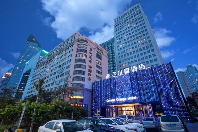 Crystal Orange Hotel Qingdao May Fourth Square