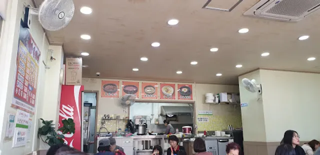 설가네팥칼국수