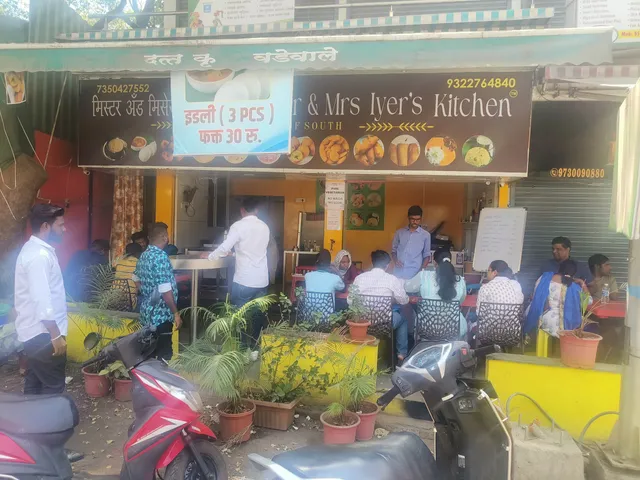 Mr and Mrs Iyer's Kitchen