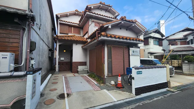 Waraku No2,Guesthouse near KIX