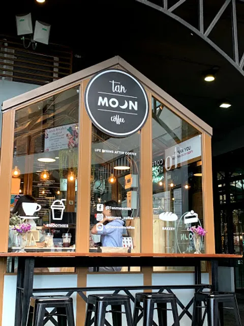 Tanmoon Coffee