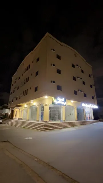 الصقري للشقق المفروشة