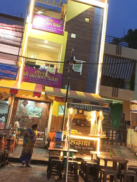 OYO 39358 Hotel Kalyan Palace