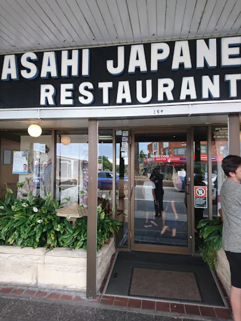 Asahi Teppanyaki Japanese Restaurant