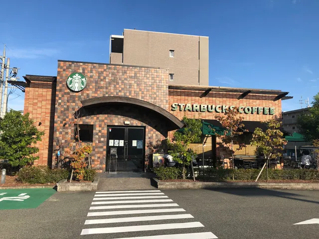 Starbucks Coffee - Minoh Onohara