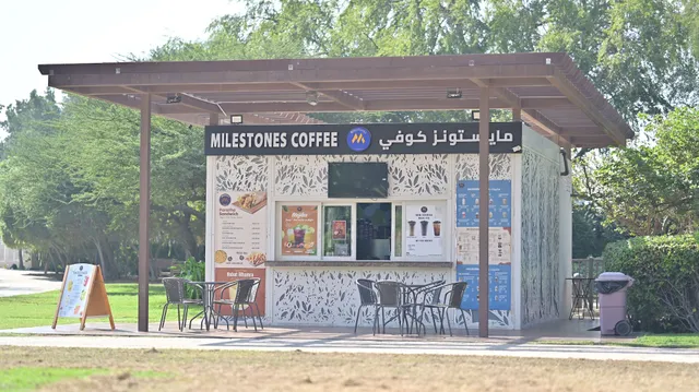 Milestones Coffee Umm Al Emarat - قهوة مايلستونز حديقة أم الإمارات